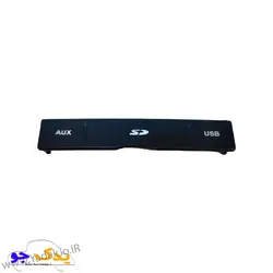 خرید و قیمت درپوش رم ضبط پارس جدید | یدک جو خرید لوازم یدکی