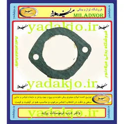 خرید و قیمت واشر درب ترموستات پراید پیکان | یدک جو خرید لوازم یدکی
