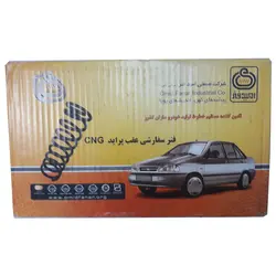 خرید و قیمت فنرلول عقب پراید CNG امیدفنر بسته 2 عددی | یدک جو خرید لوازم یدکی