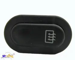 خرید و قیمت کلید گرم کن شیشه عقب پراید مدل بالا | یدک جو خرید لوازم یدکی