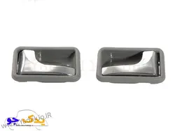 خرید و قیمت دستگیره درب باز کن داخلی پراید قدیم استیل | یدک جو خرید لوازم یدکی