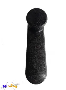 خرید و قیمت دستگیره شیشه بالابر پراید جدید | یدک جو خرید لوازم یدکی