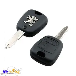 خرید و قیمت قاب ریموت ۲۰۶ | یدک جو خرید لوازم یدکی