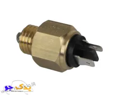 خرید و قیمت فشنگی دنده عقب پیکان ایساکو | یدک جو خرید لوازم یدکی