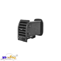 خرید و قیمت قاب دریچه کولر ۴۰۵ جدید | یدک جو خرید لوازم یدکی