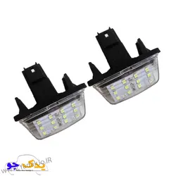 خرید و قیمت چراغ پلاک پارس SMD بسته 2 عددی | یدک جو خرید لوازم یدکی
