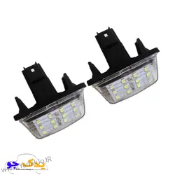 خرید و قیمت چراغ پلاک 206 SMD بسته دو عددی | یدک جو خرید لوازم یدکی