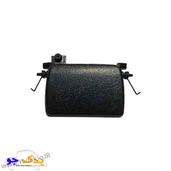 خرید و قیمت دستگیره درب داشبورد ال90 | یدک جو خرید لوازم یدکی