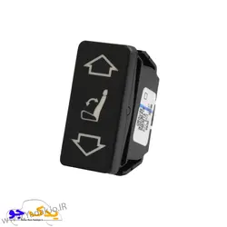 خرید و قیمت کلید صندلی برقی سمند کروز | یدک جو خرید لوازم یدکی