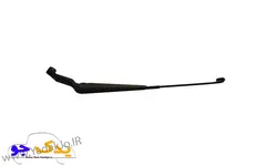 خرید و قیمت پایه برف پاک کن 206 | یدک جو خرید لوازم یدکی