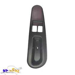 خرید و قیمت دستگیره مچی جلو تیبا | یدک جو خرید لوازم یدکی
