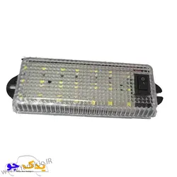 خرید و قیمت چراغ سقف خودرو SMD اسپرت | یدک جو خرید لوازم یدکی