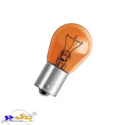 خرید و قیمت لامپ یک کنتاکت نارنجی بسته 10 عددی | یدک جو خرید لوازم یدکی