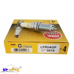 خرید و قیمت شمع سوزنی پلاتینیوم NGK کدBKR6EGP بسته 4 عددی | یدک جو خرید لوازم یدکی