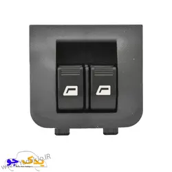 خرید و قیمت کلید شیشه بالابر عقب رانا کروز | یدک جو خرید لوازم یدکی