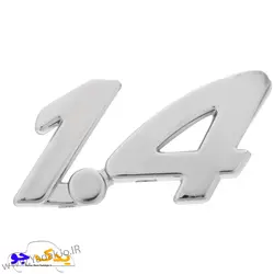 خرید و قیمت آرم 1.4 206 رو گلگیر | یدک جو خرید لوازم یدکی