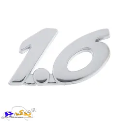 خرید و قیمت آرم 1.6 206 روگلگیر | یدک جو خرید لوازم یدکی