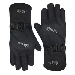 زین دوچرخه راک براس مدل پهن