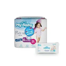 کاور سوییچ مدل h3crss مناسب برای اچ سی کراس