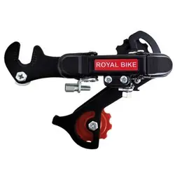 کتری برقی وگاترونیکس مدل VE-67