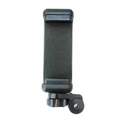 پایه نگهدارنده پلوز مدل Tripod Mount