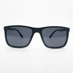 عینک آفتابی مردانه ماتریکس مدل M272 C2