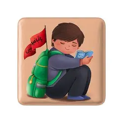 پیکسل خندالو مدل کودکانه محرم و اربعین امام حسین کد 30003