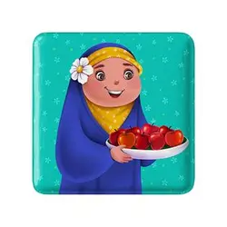 پیکسل خندالو مدل کودکانه محرم و اربعین امام حسین کد 30007