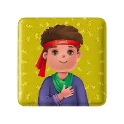 پیکسل خندالو مدل کودکانه محرم و اربعین امام حسین کد 30012