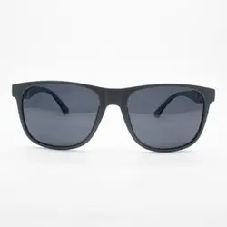 عینک آفتابی مردانه ماتریکس مدل M265 C5