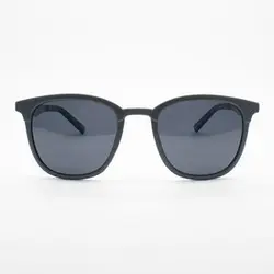 عینک آفتابی مردانه ماتریکس مدل M267 C4