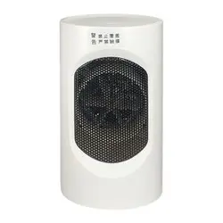 فن هیتر مینی هیتر مدل KLP-188