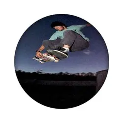 پیکسل مدل اسکیت کد 2384