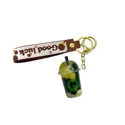 جاکلیدی مدل آکواریومی طرح استار باکس