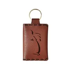 جاکلیدی مدل اسم آرشیدا