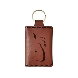 جاکلیدی مدل اسم آرینا