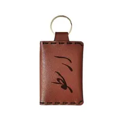 جاکلیدی مدل اسم ارسطو