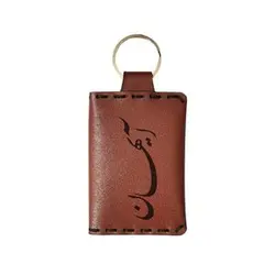 جاکلیدی مدل اسم آیهان