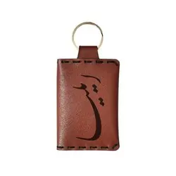 جاکلیدی مدل اسم ایلیا