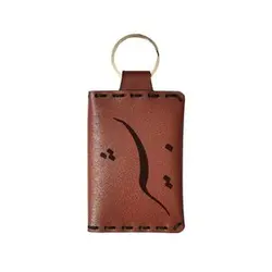 جاکلیدی مدل اسم بشیر