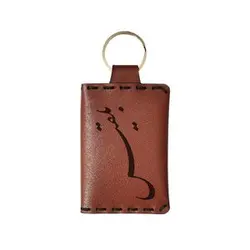 جاکلیدی مدل اسم بلقیس