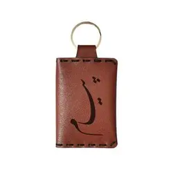 جاکلیدی مدل اسم پیام