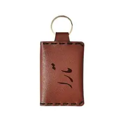 جاکلیدی مدل اسم تارا