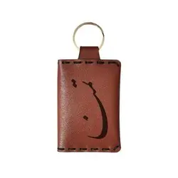 جاکلیدی مدل اسم تمنا