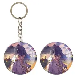 پیکسل خندالو مدل سوزومه و دایجین کد 28856 به همراه جاکلیدی