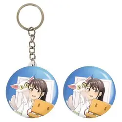 پیکسل خندالو مدل سوزومه و سوتا و دایجین کد 28858 به همراه جاکلیدی