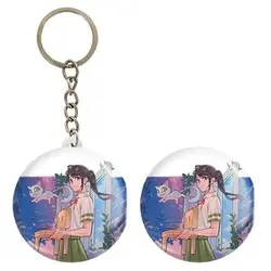 پیکسل خندالو مدل سوزومه و سوتا و دایجین کد 28859 به همراه جاکلیدی