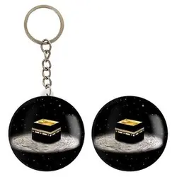 پیکسل خندالو مدل مکه کد 28840 به همراه جاکلیدی