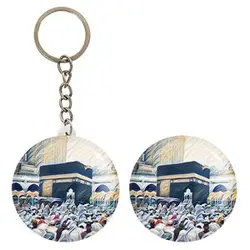 پیکسل خندالو مدل مکه کد 28839 به همراه جاکلیدی