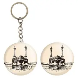 پیکسل خندالو مدل مکه کد 28842 به همراه جاکلیدی